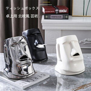 eBbV{bNX [{bNX  Z~bN eBbVJo[ eBbVy[p{bNX P[X gCbgy[p[ eBbVz_[퐻eBbVP[X  