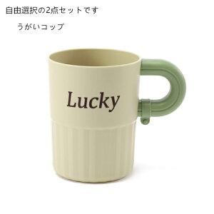 2Zbg Rbv Rbv uVRbv y vX`bN Jrh~ Ȃ   gѕ֗ ʗpi ʏ  Ƒp jp 3F