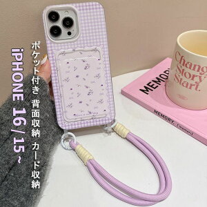 iPhone16P[X iPhone16PlusP[X iPhone16ProP[X iPhone16ProMaxP[ iPhone15/15Plus/15Pro/15ProMaxP[X iPhone14/14 ProP[X iPhone13P[X iPhone12P[X ϏՌ h~ gуJo[ TPUP[X uXbgt