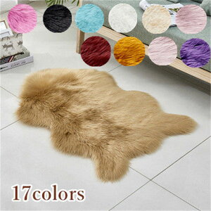 ���O�}�b�g �t�F�C�N�t�@�[ �t�@�[���O �t�@�[�}�b�g �h���J�[�y�b�g �ё����� �C���e���A �J�[�y�b�g 60*90 �k�� �ӂ�ӂ� ����~�� ������ ���� ���􂢂ł��� �V�쑗������