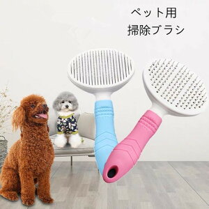 XbJ[uV puV LpuV ܂Ƃ߂ă|C@\ ی^wbh ybg ubVO O[~OuV  ق  |uV