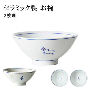 2g o ϔM{E T_{E [/ Z~bN Lb`p ȐH dqWΉ H@Ή 