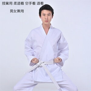 Ɨp _ 蒅  ѕt  Z Y{ 㒅 C Z w jp