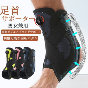 T|[^[ A[`T|[^[ y܂ X|[c jO oXPbg{[ o[{[   P Œ oR ʋC Lk d Ep jp 1 