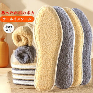 [gC\[ VR r ~ C\[ g  ۉ h [g  ӂӂ C u[c Xj[J[ E[ 100% V[vXL ~p fB[X Y jp 