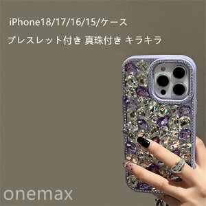 iPhone18�P�[�X iPhone18Pro�P�[�X iPhone18ProMax�P�[�X iPhone17�P�[�X iPhone17Pro�P�[�X iPhone16�P�[�X iPhone15�P�[�X PC�P�[�X �u���X���b�g�t�� �^��t�� �L���L���@�ϏՌ� ���h�~ �g�уJ�o�[