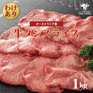 I[XgAY 󂠂 ^ XCX ē BBQ 250g  y O   ƒp 蕨 v[g Mtg 䒆 Ε ̓ ̓ hV̓ j j  bsO