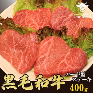 _Mtgɂ߁^ јa n[g^ Xe[L 480g (120*4)ybsOl z LO Mtg 蕨 v[g j  zCgf[ Ԃ hV̓ ̓ ̓ j 