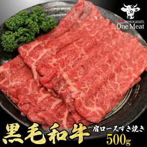 _Mtgɂ^ јa [X Ă 2`3l 500g Iׂ   Ă Ԃ  Mtg  蕨 v[g ƒp 䒆 Ε hV̓ Mt