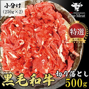 јa ؂藎Ƃ 500g (250g×2pbN) I Y a    g؂ Ⓚ ܐ؂  蕨 ̓ v[g Mtg 䒆 Ε Ⴊ  ē J[ V`[