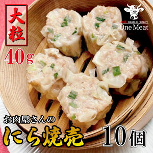 嗱 40g ɂ イ܂ Ĕ 10 400g  VS Ⓚ ܂  ٓ ƒp 蕨 v[g Mtg 䒆 j j