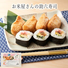 楽天市場 わんまいる 和風惣菜 惣菜 食品の通販