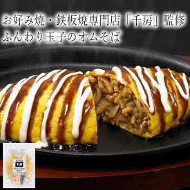 楽天市場 わんまいる セットの通販 楽天市場 わんまいる セットの通販