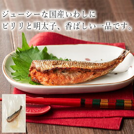 楽天市場 わんまいる 和風惣菜 惣菜 食品の通販 楽天市場 わんまいる 和風惣菜 惣菜 食品の通販