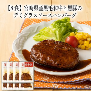 yĂ͓z8H {茧Yјaƍ؂̃f~OX\[Xno[O 130gⓀ ⓀHi Ⓚy ܂y y   Z Z ȒP 