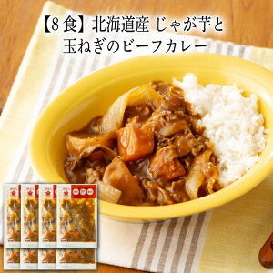 yĂ͓z8H kCY ႪƋʂ˂̃r[tJ[ 210gⓀ ⓀHi Ⓚy ܂y y   Z Z ȒP Ⓚ mH m