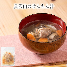 楽天市場 わんまいるの通販 楽天市場 わんまいるの通販