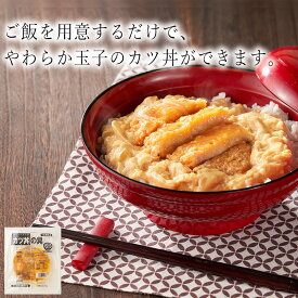 楽天市場 カツ丼 冷凍の通販