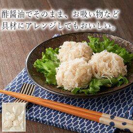 楽天市場 蒲鉾 鯛仕込みの通販 楽天市場 蒲鉾 鯛仕込みの通販