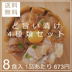 楽天市場 わんまいる セットの通販 楽天市場 わんまいる セットの通販