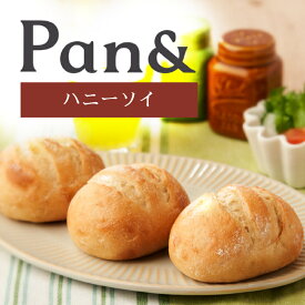 楽天市場 わんまいる 楽天市場店の通販