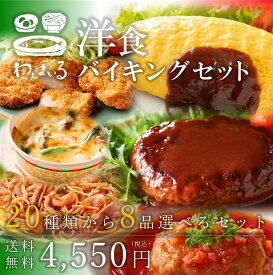 楽天市場 わんまいるの通販