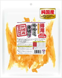 【送料無料】犬おやつ サポート 国産 ササミ薄切り200g袋 国内 九州工場 製造 鶏肉 無着色 小麦粉不使用 グレインフリー グルテンフリー ササミ しつけ ご褒美 おやつ スナック ジャーキー ペット フード スーパーセール
