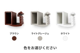 ワンモード 木製 伸縮ペットゲート専用 交換用ストッパー JPG-65、67、85、105、107専用