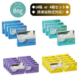 Genmist ジェンミスト 10箱 or 4箱セット IQOS イルマ専用 メンソール ミント レモン ブルーベリー ニコチンゼロ タールゼロ ノンニコチン ノンタール