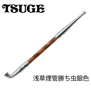 パイプ 柘製作所 パイプの人気商品 通販 価格比較 価格 Com