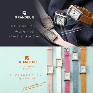 Grandeur Oh[ fB[X rv XNGA VF ESL073