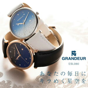 �y10%OFF�N�[�|���z�z���I 17���`21�� �zGrandeur �O�����h�[�� ���f�B�[�X �r���v �N�I�[�c �f�� ESL080
