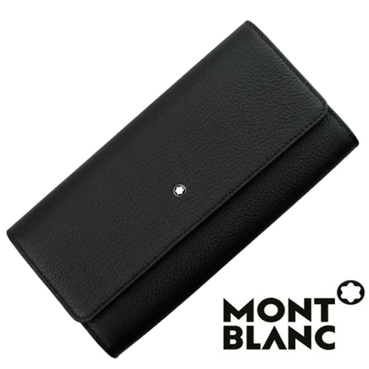 楽天市場】【エントリーでP10倍 3/4〜3/11】モンブラン MONTBLANC  