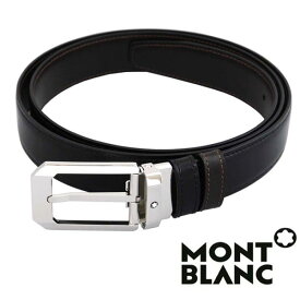 【最大2000円OFFクーポン 4/24 20:00～4/27 9:59】【P5倍 12/13 10:00～12/17 9:59】モンブラン MONTBLANC ベルト メンズ ブラック ブラウン リバーシブル カット調整 MB-116579