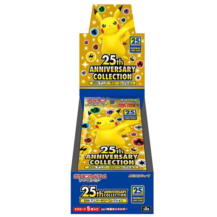 楽天市場】【プロモカード80パック付き】【未開封カートン：20BOX  