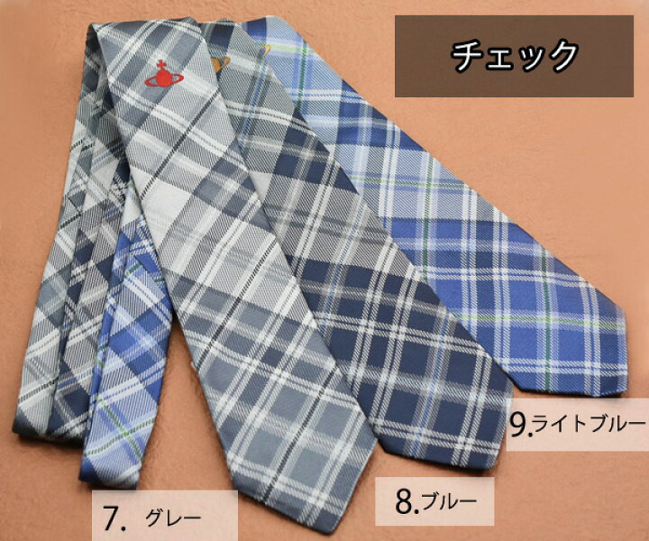 楽天市場】Vivienne Westwood ヴィヴィアンウエストウッド メンズ 