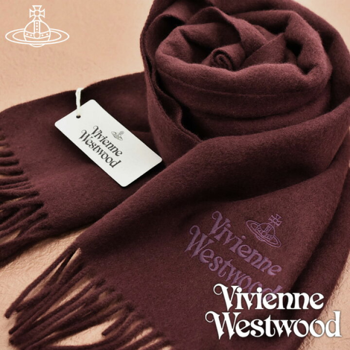 楽天市場 Vivienne Westwood ヴィヴィアンウエストウッド レディース ボルドー マフラー ストール 無地 1more ワンモア