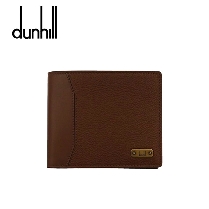【男性】 dunhill 長財布 1893 Harness ハーネス 10cc コートウォレット 🏆 タバコ DU23R2515GN レザー 革小物 名刺入れ 財布 カーフスキン 高級 人気 ブランド