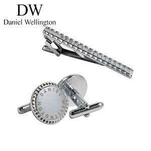 ダニエルウェリントン タイバー&カフス 2点セット ネクタイピン メンズ シルバー DW02800024