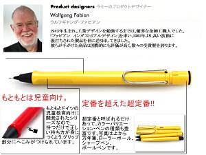 シャープペンシル おしゃれ 女性 シャープペンの人気商品 通販 価格比較 価格 Com