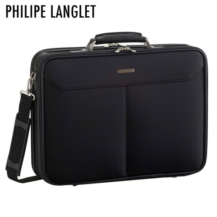 楽天市場】【PHILIPE LANGLET】 フィリップラングレー 