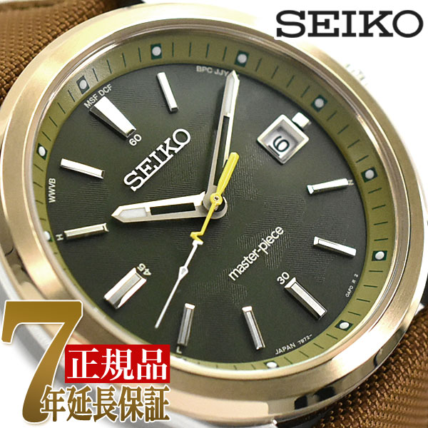 楽天市場】【ポーチプレゼント】セイコー SEIKO SEIKO SELECTION メンズ メンズ 腕時計 カーキカモ SBTM314 :  1MORE（ワンモア）