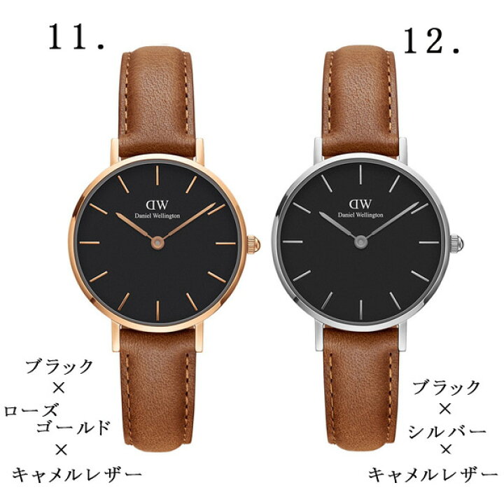 25%OFF】 ダニエルウェリントン レディース腕時計 クォーツ ホワイトダークブラウンレザーA www.anavara.com 25%OFF】 ダニエルウェリントン レディース腕時計 クォーツ ホワイトダークブラウンレザーA www.anavara.com