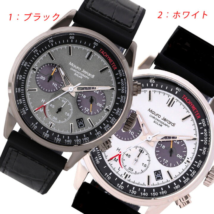 楽天市場】【エントリーでP10倍＆10%OFFクーポン 3/5〜3/10】 マウロ 