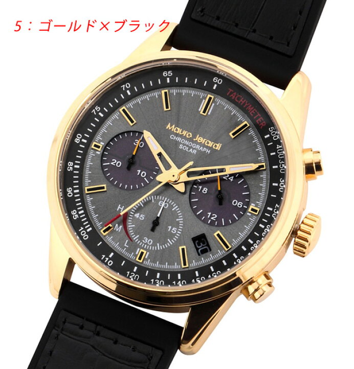 楽天市場】【エントリーでP10倍＆10%OFFクーポン 3/5〜3/10】 マウロ 