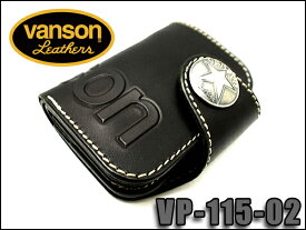 【VANSON】バンソン 財布 レザーウォレット ブラック VP-115-02-BK