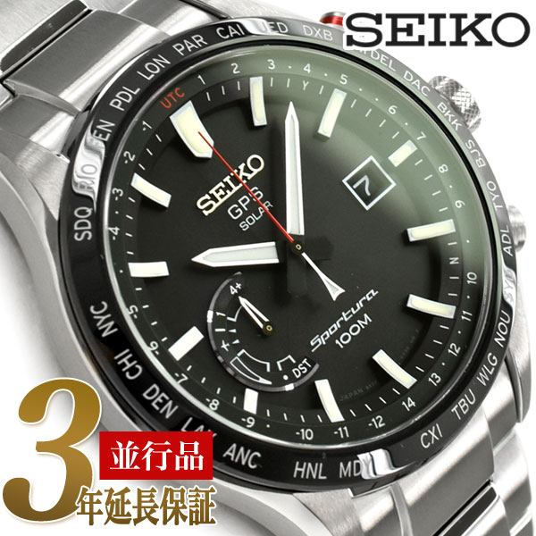 訳あり商品 SEIKO SPORTURA - セイコー スポーチュラ SNL033P1 - 時計