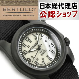 【10%OFFクーポン 6/5 0:00～6/11 1:59】【正規品】BERTUCCI ベルトゥッチ クォーツ デュアルライティングシステム メンズ腕時計 ステンレスケース ゴーストグレーダイアル ブラック ナイロンベルト BE-22028