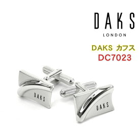 【10%OFFクーポン 4/18 0:00～4/21 9:59】【DAKS】ダックス カフス 専用ボックス付き ロジウムメッキ DC7023