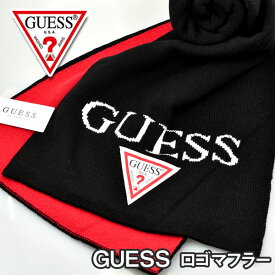 【10%OFFクーポン 4/18 0:00～4/21 9:59】【GUESS】ゲス 男女兼用 ユニセックス メンズ レディース マフラー ストール ロゴ入り リバーシブル 無地 GS18-8851DS-RED【有料ラッピング不可】